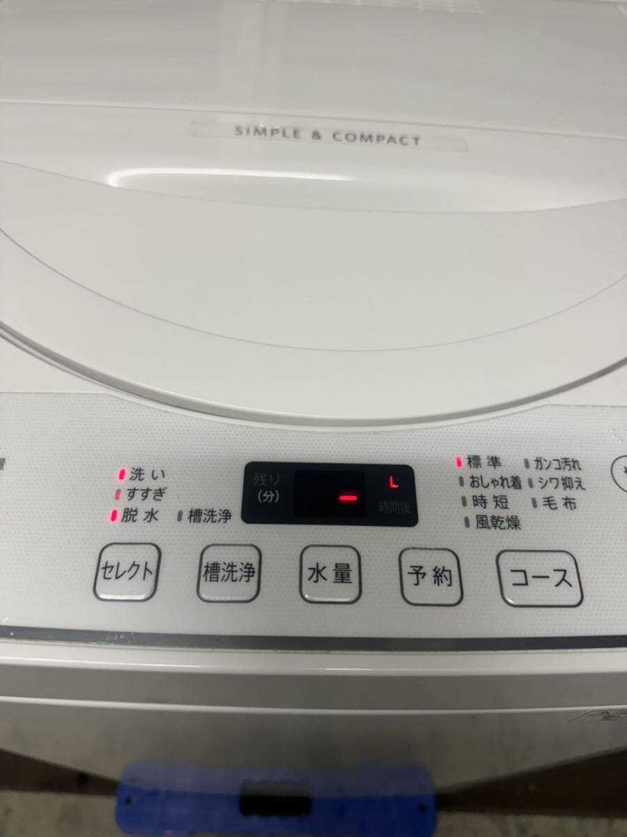 4h28 必見! シャープ SHARP 全自動洗濯機 ES-GE5E-W 2021年製 中古 動作品 全自動電気洗濯機_画像3