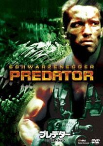  Predator <DTS edition >a-norudo*shuwarutsenega-