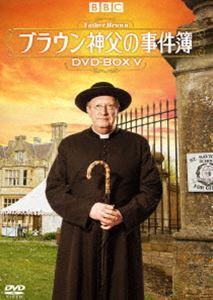 ブラウン神父の事件簿 DVD-BOX V マーク・ウィリアムズ_画像1