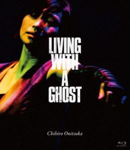 [Blu-Ray]鬼束ちひろ／LIVING WITH A GHOST 鬼束ちひろの画像1