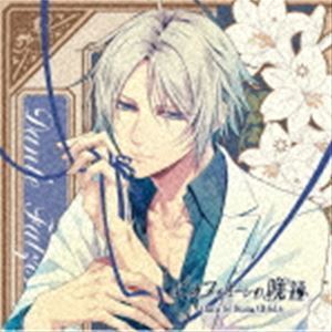 ピオフィオーレの晩鐘 Character Drama CD Vol.6 ダンテ・ファルツォーネ （ドラマCD）_画像1