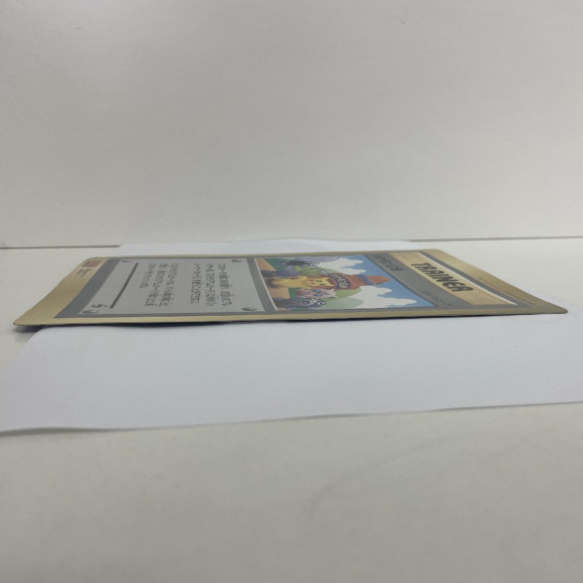 ポケットモンスターカード ポケモン広場 スタジアムカード 中古の画像3