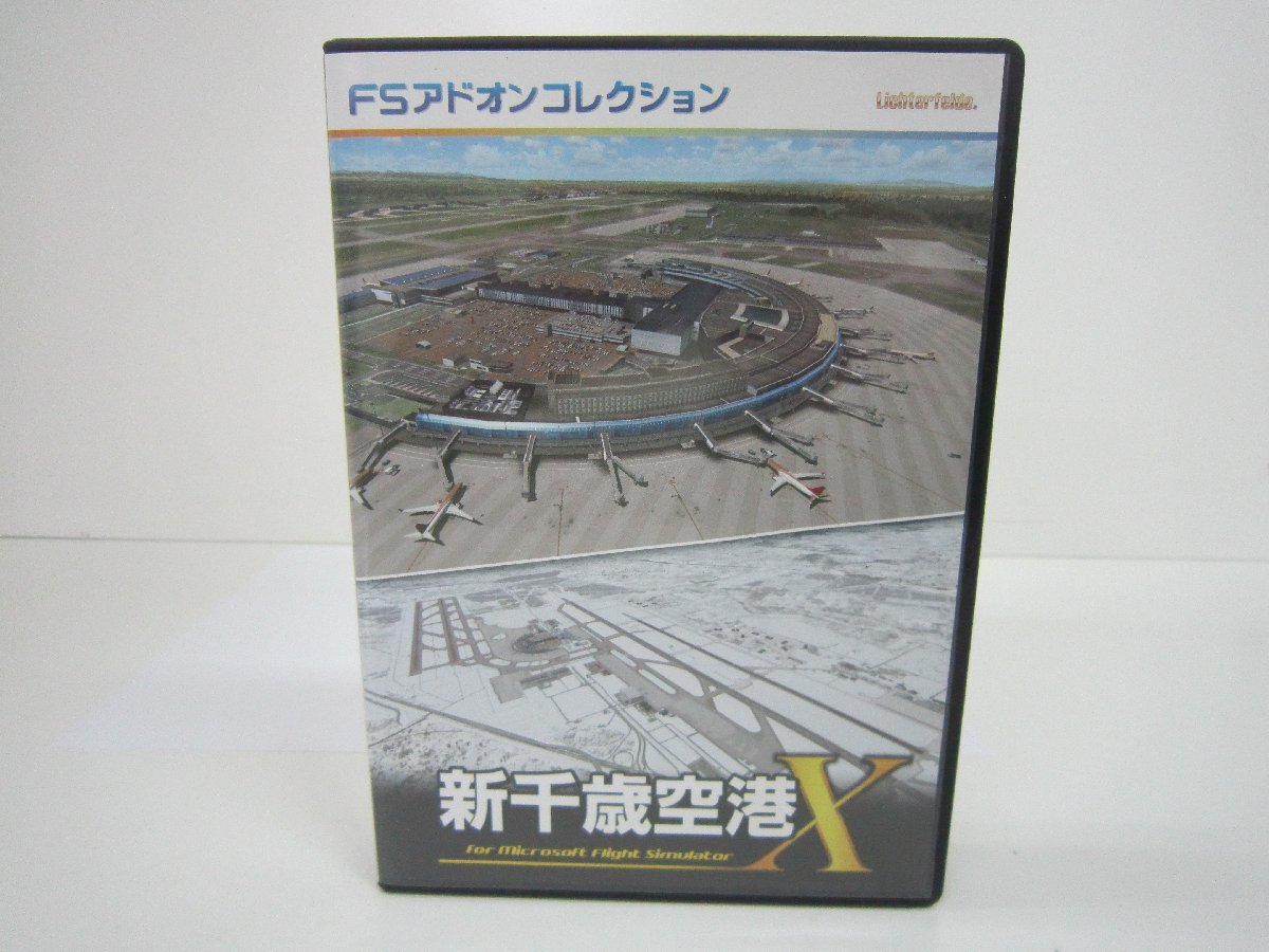 FS アドオン コレクション 新千歳空港 CD-ROM ForマイクロソフトフライトシュミレーターXの画像1
