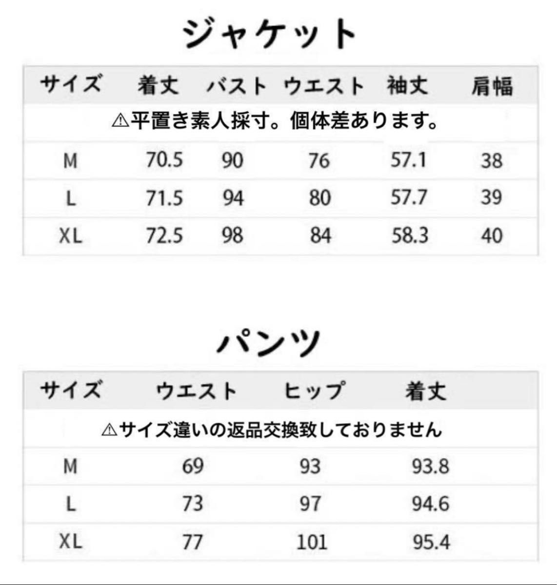 パンツスーツ レディース セレモニースーツ おしゃれ フォーマルスーツエレガント おしゃれ シンプル 入学式　卒業式　新品未使用