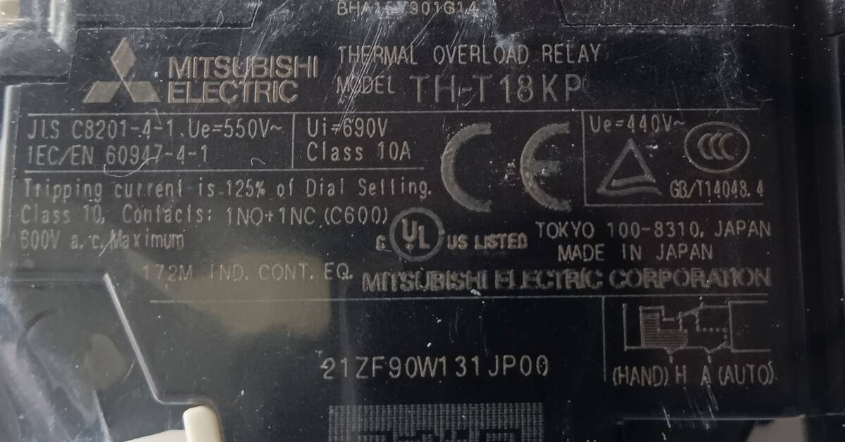 三菱MITSUBISHI MSO-T10 KP 開放型電磁開閉器交流操作形　MSO-Tシリーズ 未使用未開封_画像4