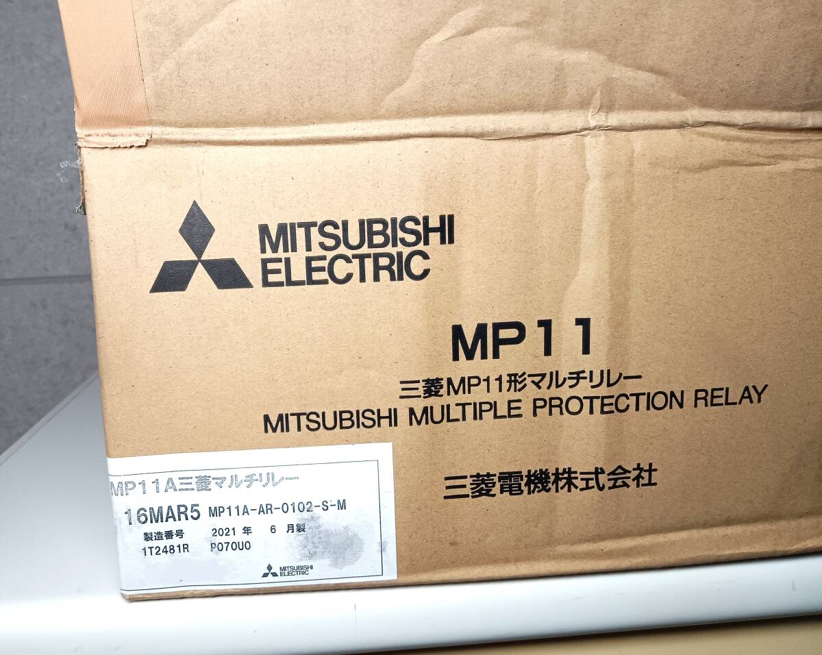 Yahoo!オークション - 三菱MITSUBISHI Multiple Protection Yahoo!オークション - 三菱MITSUBISHI Multiple Protection
