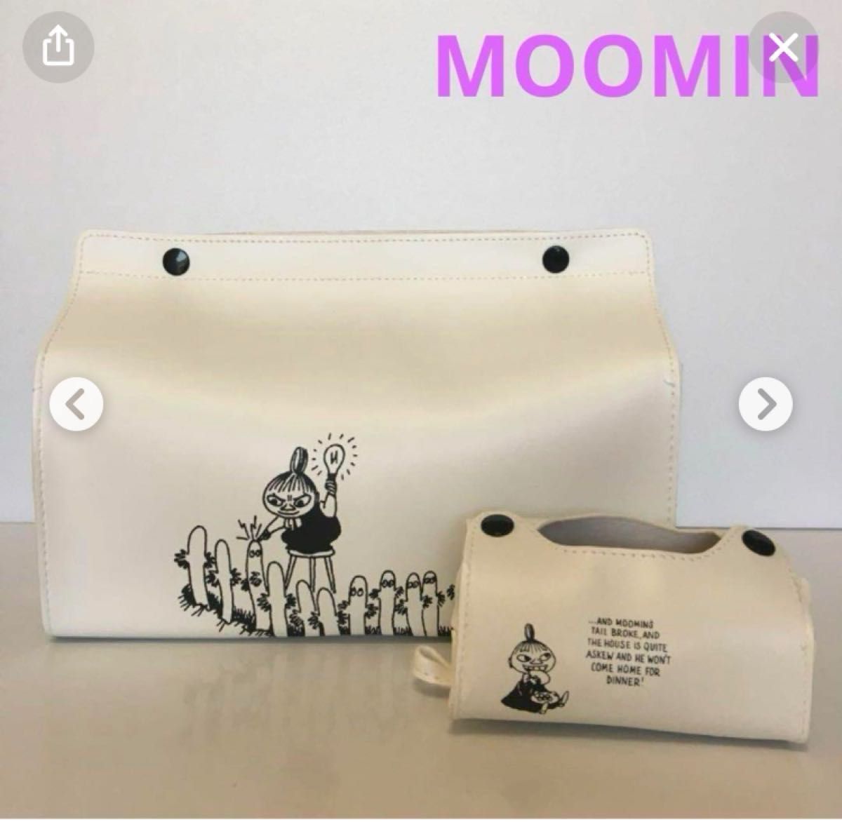 MOOMIN リトルミイ親子ティッシュケース　訳あり