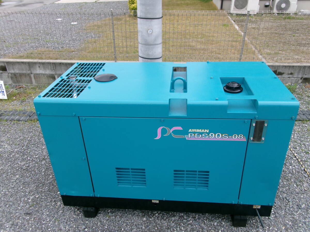  Fukuoka prefecture [ air man compressor ] north . industry PDS90S perfect . maintenance has been finished after delivery. guaranteed ... air compressor dismantlement industry 4926