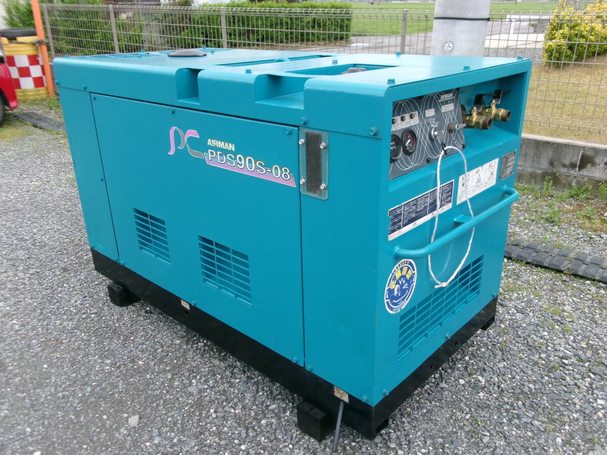  Fukuoka prefecture [ air man compressor ] north . industry PDS90S perfect . maintenance has been finished after delivery. guaranteed ... air compressor dismantlement industry 4926