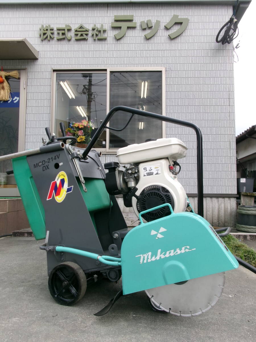 Yahoo!オークション - 福岡県 【エンジン道路カッター】美品です Yahoo!オークション - 福岡県 【エンジン道路カッター】美品です