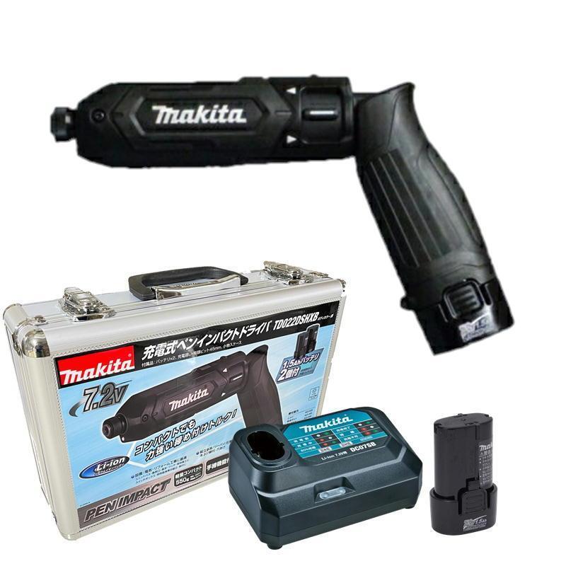 ★未使用品・送料無料 マキタ makita 充電式ペンインパクトドライバ TD022DSHXB 7.2V 1.5Ahバッテリ2個の画像3