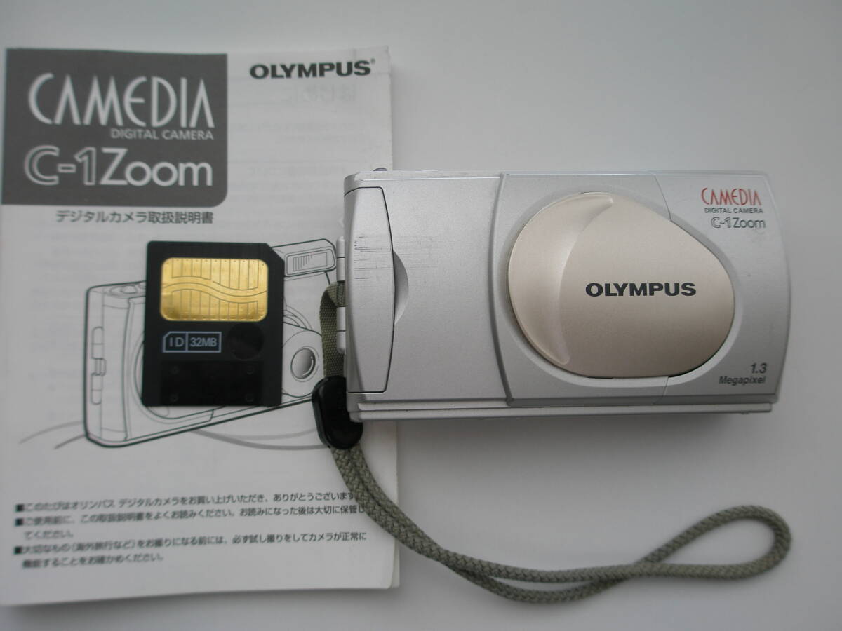 OLYMPUS オリンパス C-1Zoom 電池式 【送料無料】の画像2
