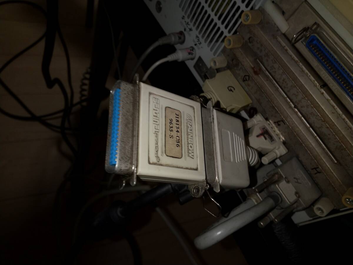 MS-DOS version for automatic Pro tam boy. serial Don gru complete junk as 