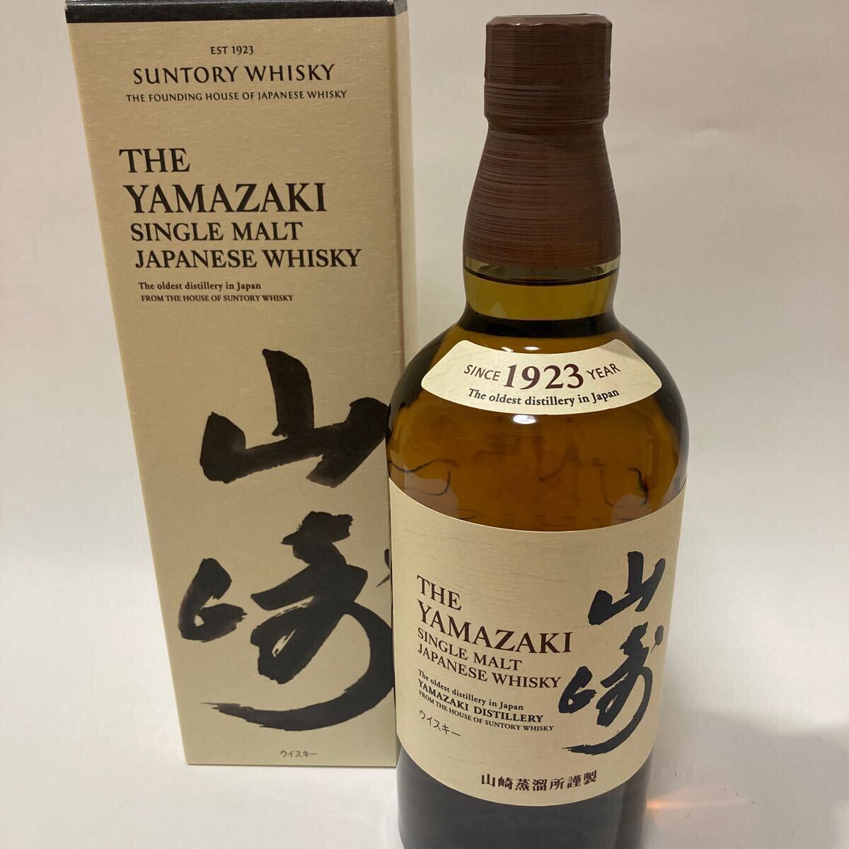 【未開栓】2本セット サントリー ウイスキー 山崎 白州 NV ノンエイジ 700ml 箱付きの画像2