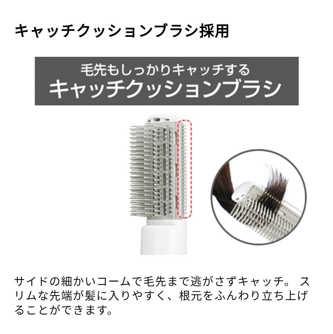 【新品未使用】カールドライヤー naturam テスコム TC105B☆新製品☆