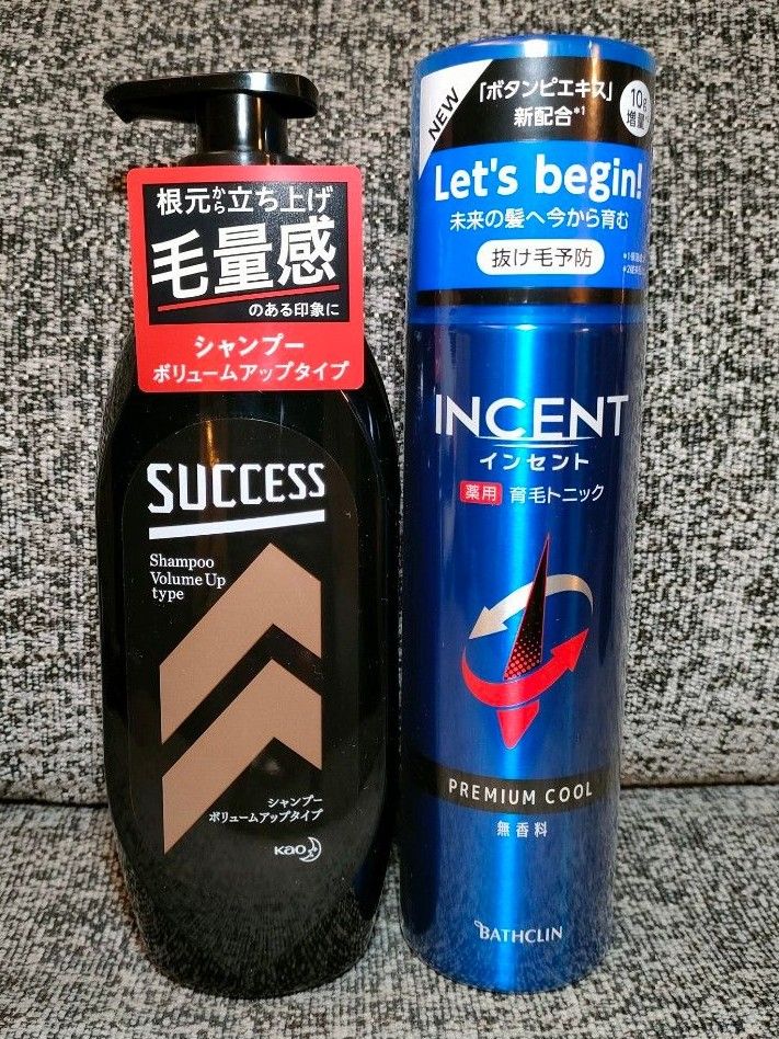 サクセス ボリュームアップシャンプー＆インセント 薬用育毛トニック 各3本