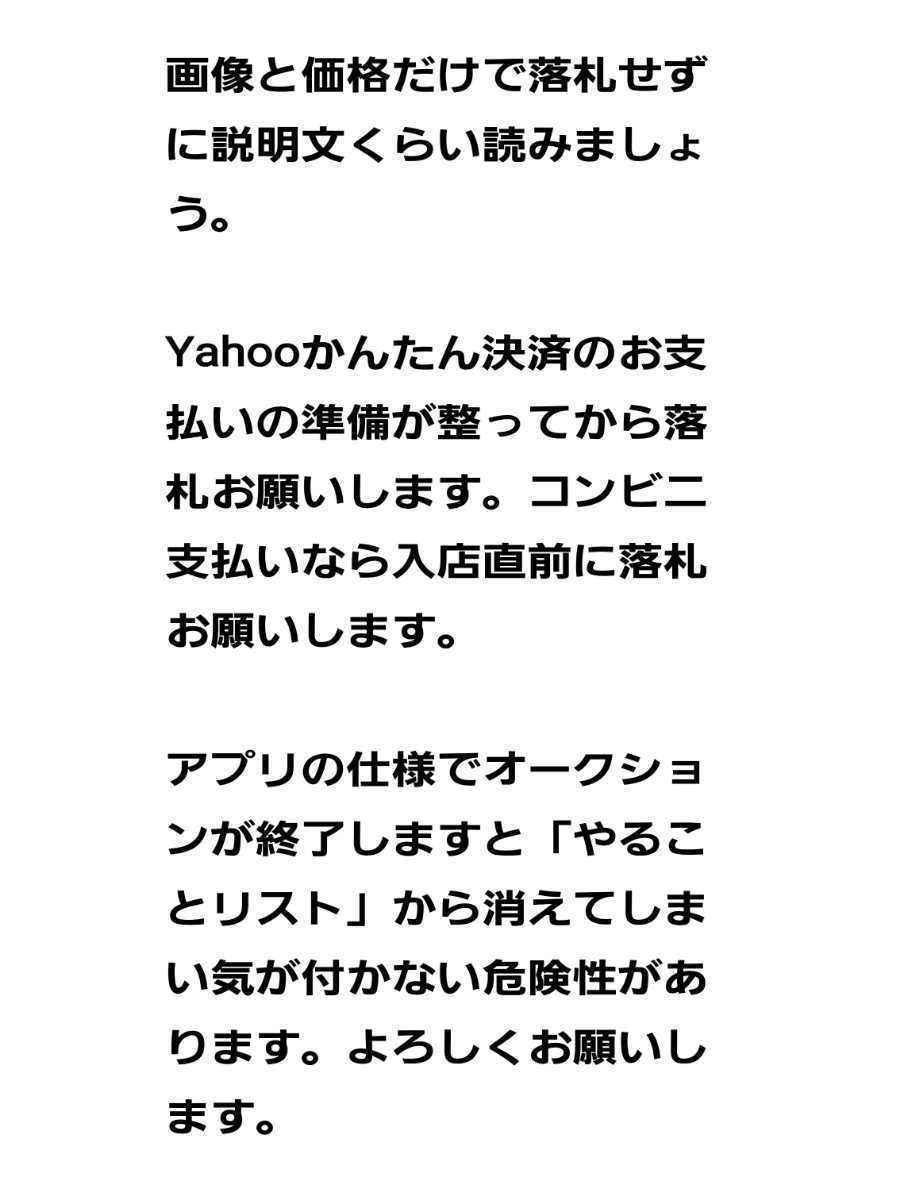 好評により復活出品 高品質 消音 グラスウール マフラー インナーサイレンサー 消音器 補修交換 ・不燃性クロス 大盤振る舞いのおまけ付きの画像6