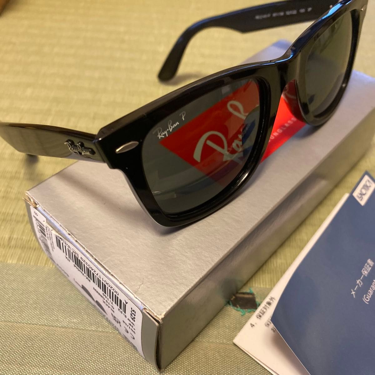 レイバン サングラス オリジナル ウェイファーラー クラシック Ray-Ban RB2140F 901/58 52 偏光レンズ 