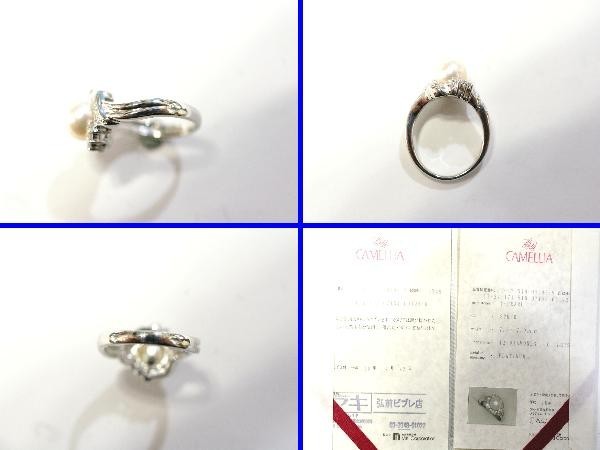 ○新品同様 パール 真珠 プラチナ Pt850 ダイヤ 0.18ct 指輪 リング