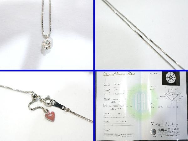 ○新品同様 プラチナ Pt900 ダイヤ 0.356ct ネックレス 2.6g NOJ8_画像3