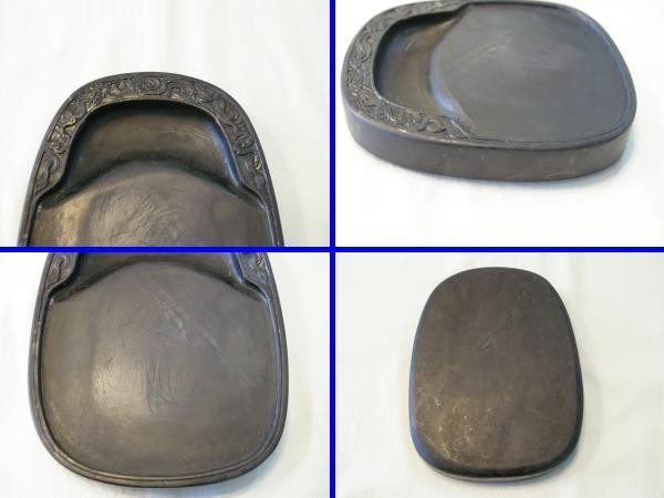 ○美品 端渓硯 龍 竜 中国硯 書道具 紫檀箱 17.5cm×15cm 1.3kg