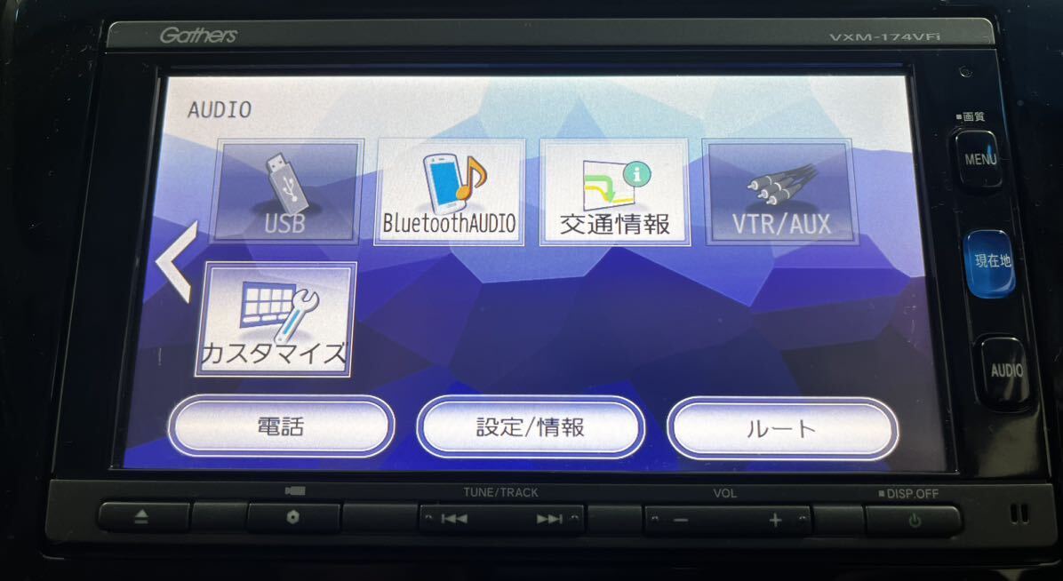 HONDA Gathers VXM-174VFi 地図データ2019年　パスワードカード有り　Bluetooth フルセグ　シリアルNo. 77101076_画像5