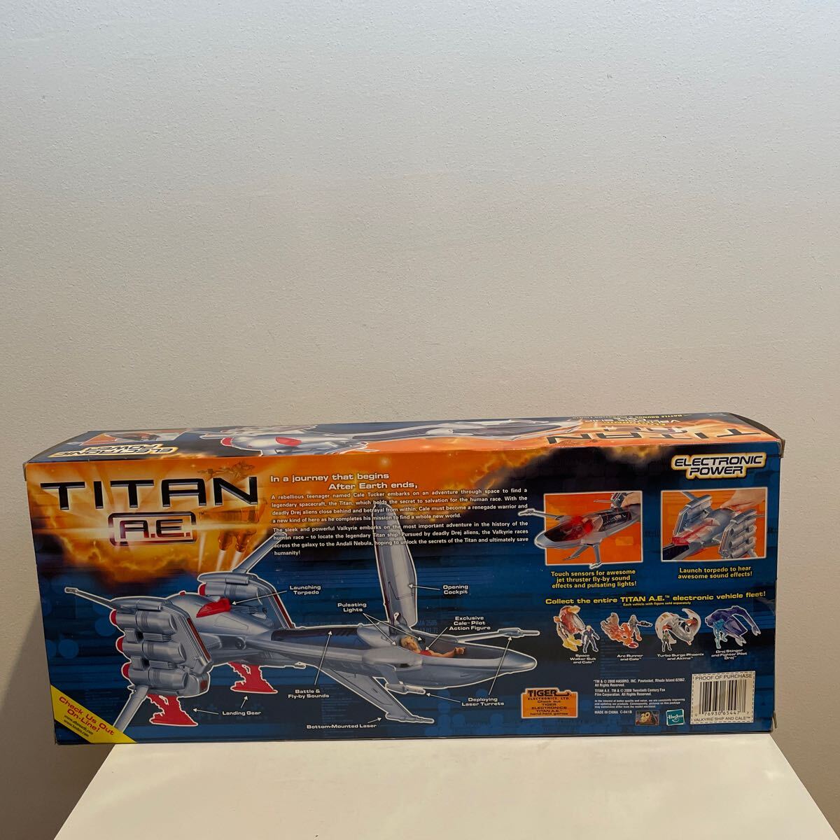 タイタン TITAN A.E.【VALKYRIE SHIP and CALE】フィギュア ハズブロ HASBRO_画像10