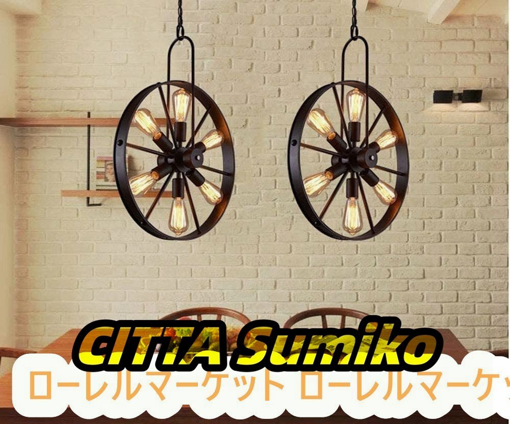 レストラン スタイル ロフト カフェ インターネット レストラン スタイル ロフト カフェ インターネット