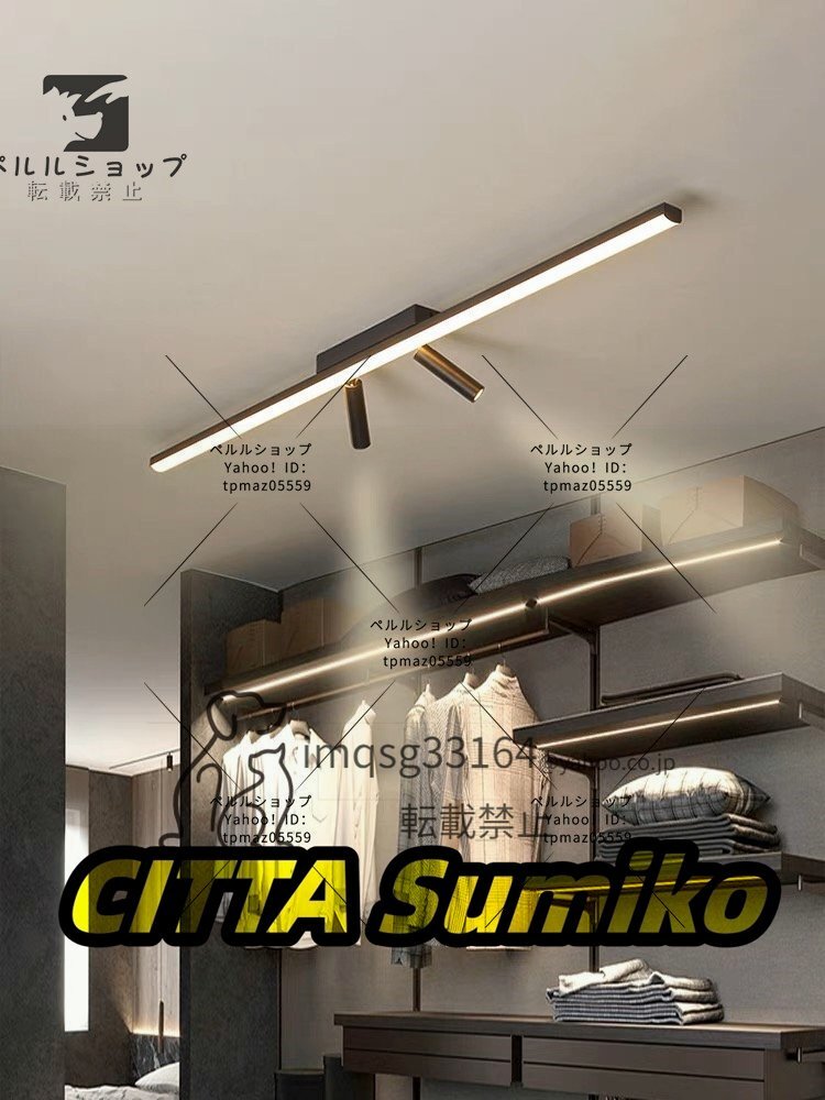 LEDシーリングライト スポットライト付 リビング照明 店舗照明 シンプルの画像3