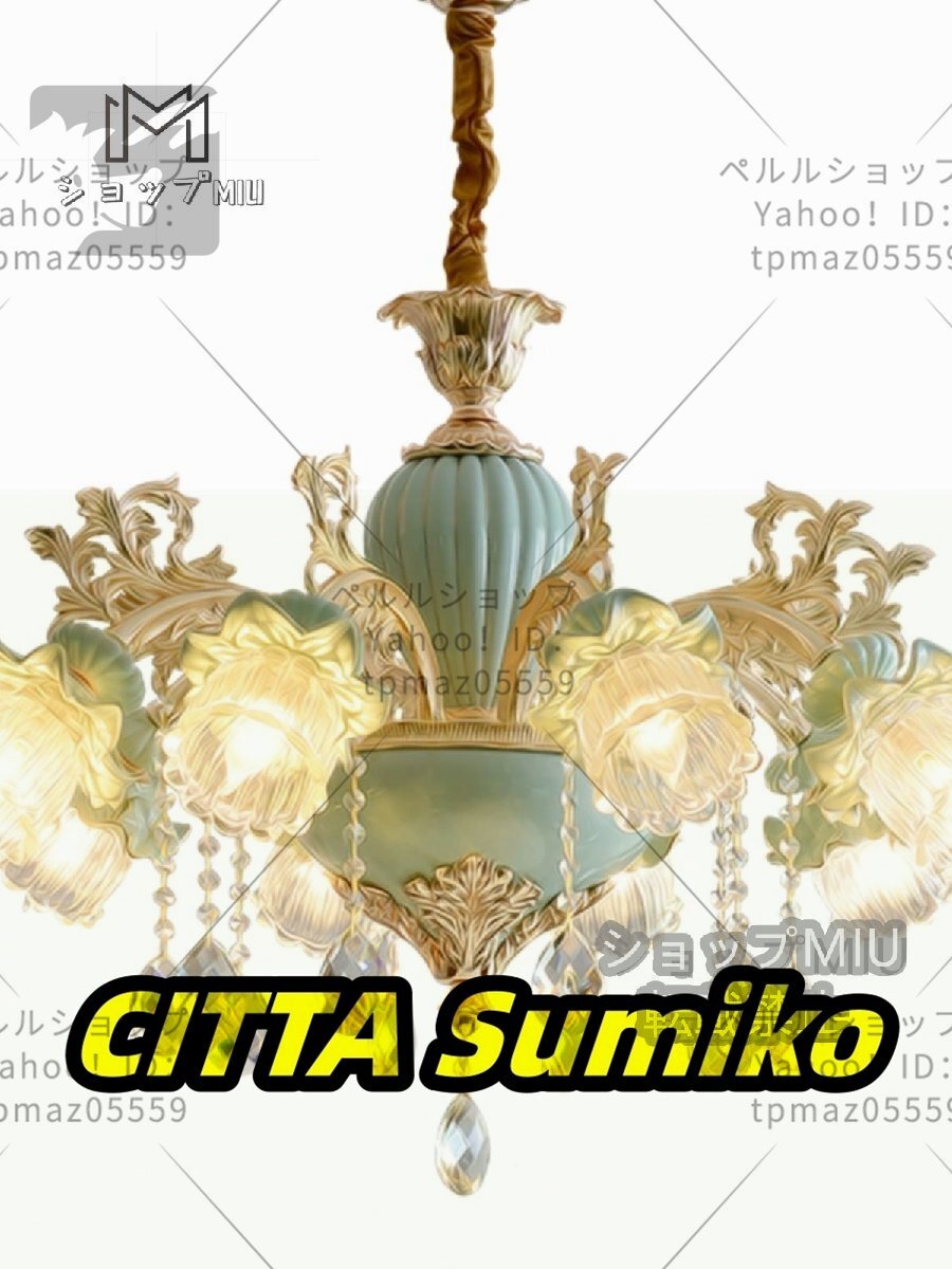 特売!極美品☆高級感溢れる 豪華水晶天井照明 ペンダントライト 特売!極美品☆高級感溢れる 豪華水晶天井照明 ペンダントライト