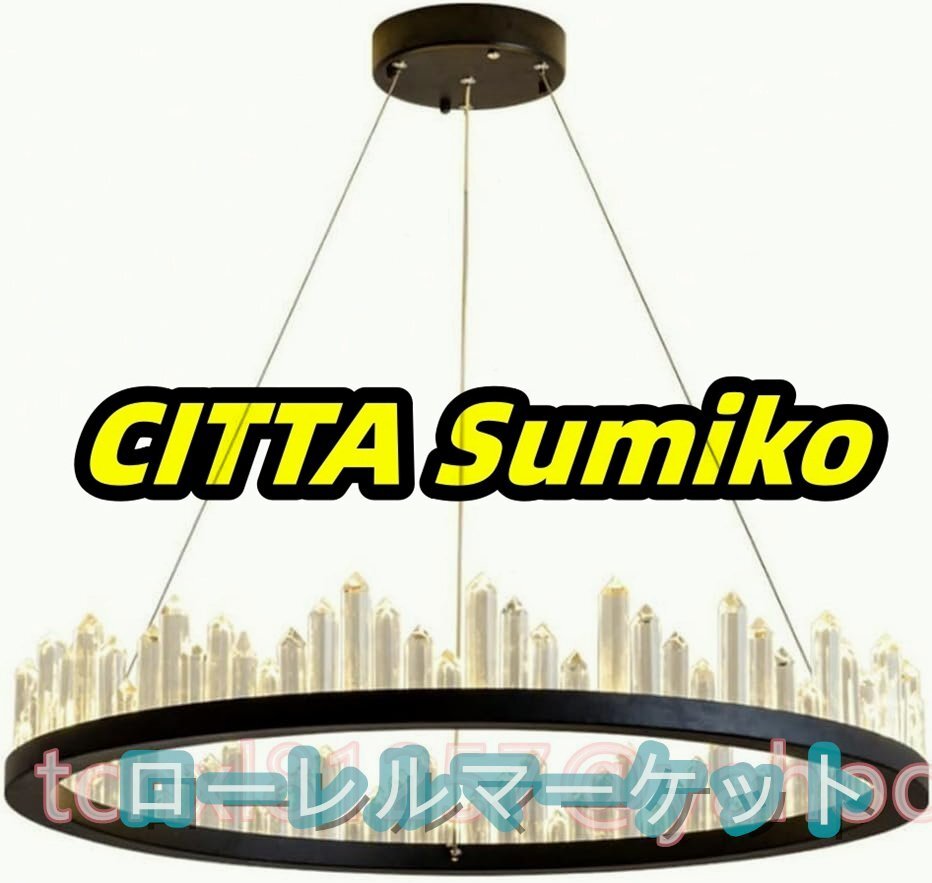 モダンな LED クリスタル シャンデリア エレガントなクリスタル モダンな LED クリスタル シャンデリア エレガントなクリスタル