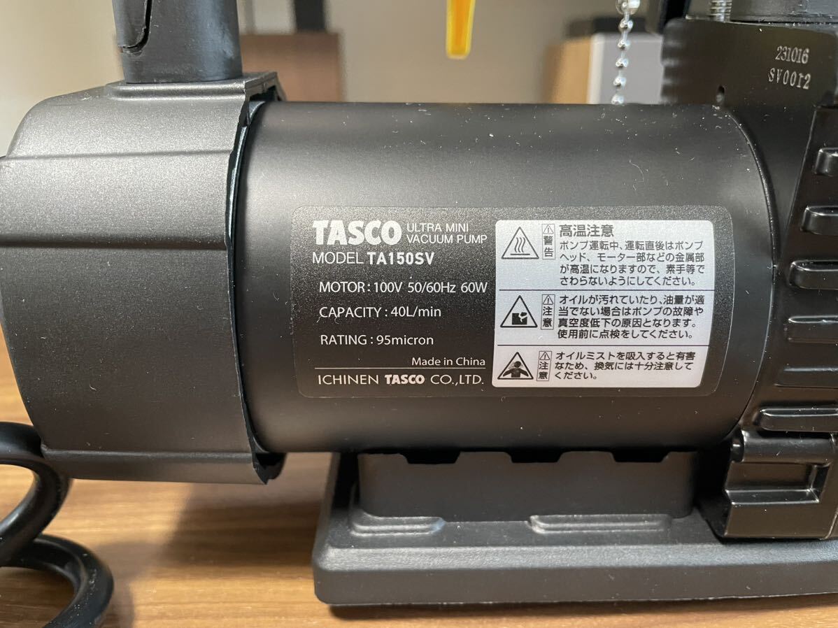 【使用一回のみ】TASCO 真空ポンプ TA150SVの画像7