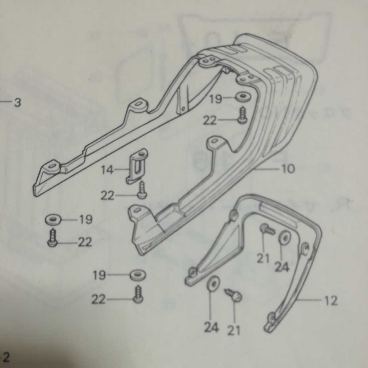 ペイペイ　送料込み　ホーク CB250N CB400N ホークⅢ CB400D スーパーホークⅢR 中部 限定 シート テール　カウル 固定ビス　シートゴム_画像3