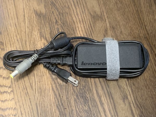 lenovo 20V/65W AC Adapter (20V/3.25A)