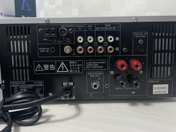 KENWOOD CDステレオアンプ R-K700 (Used品)