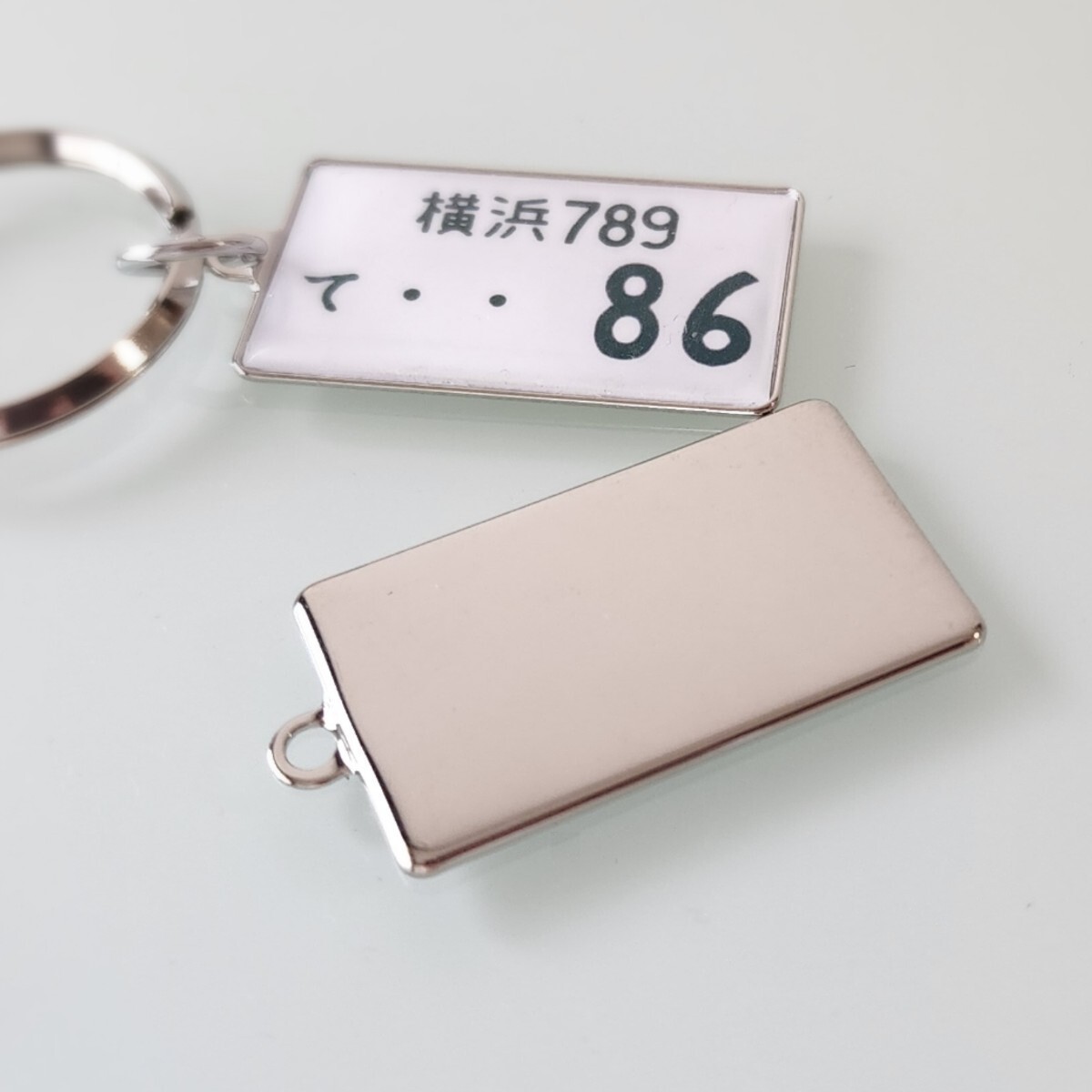 【送料無料/ラッピング無料】ナンバープレートキーホルダー 2個セット(B025)の画像4