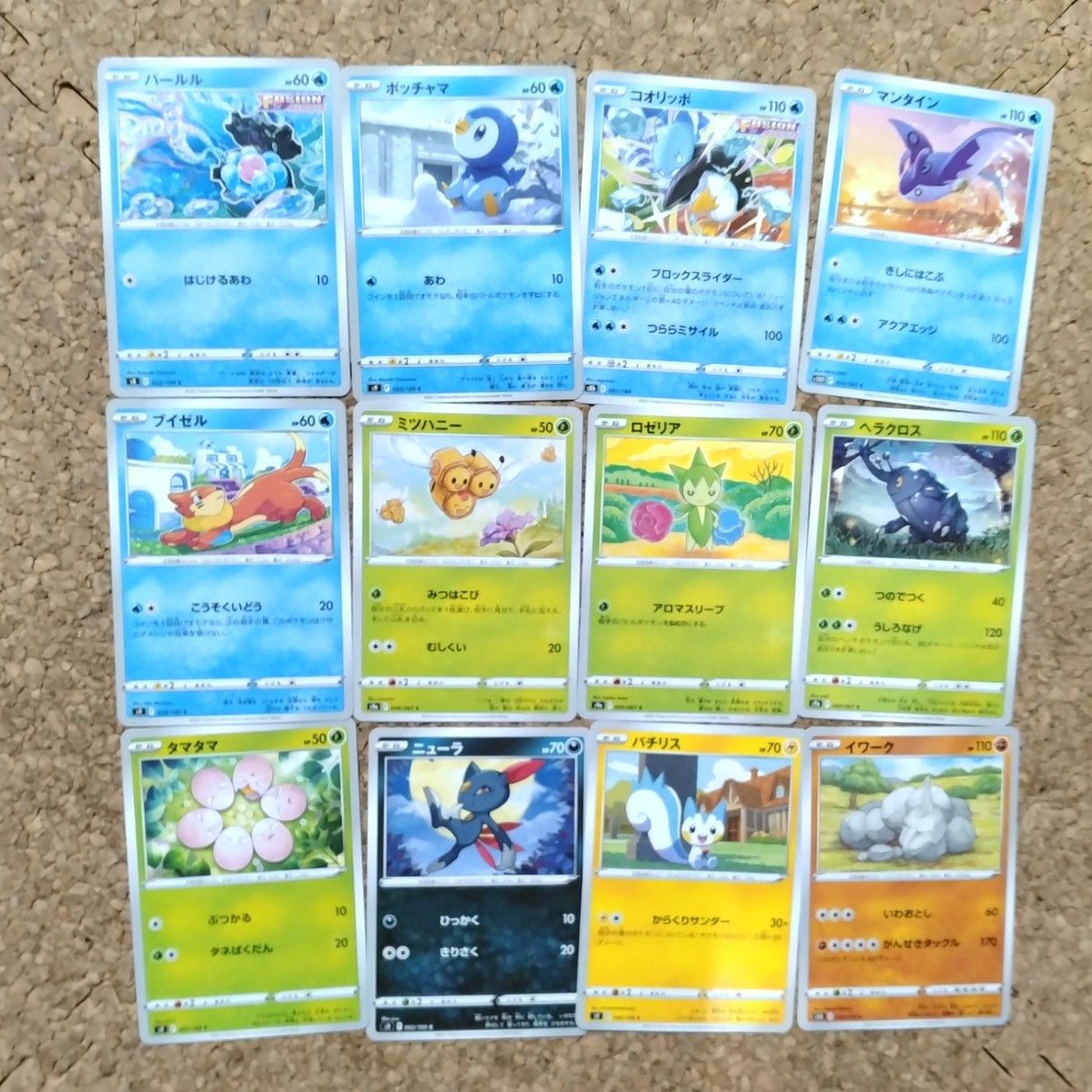 ポケモンカード 240枚セット ポケカ まとめ売り たね2|Yahoo ポケモンカード 240枚セット ポケカ まとめ売り たね2|Yahoo