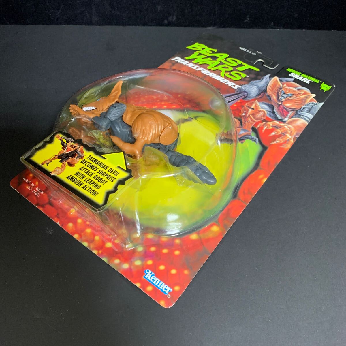 ビーストウォーズ スナール Snarl 未開封品 ケナー トランスフォーマー タスマニアデビル フィギュア BEAST WARS Kenner TASMANIAN DEVIL 