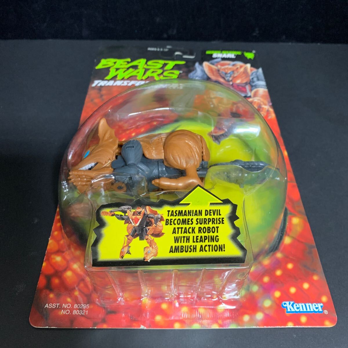 ビーストウォーズ スナール Snarl 未開封品 ケナー トランスフォーマー タスマニアデビル フィギュア BEAST WARS Kenner TASMANIAN DEVIL 