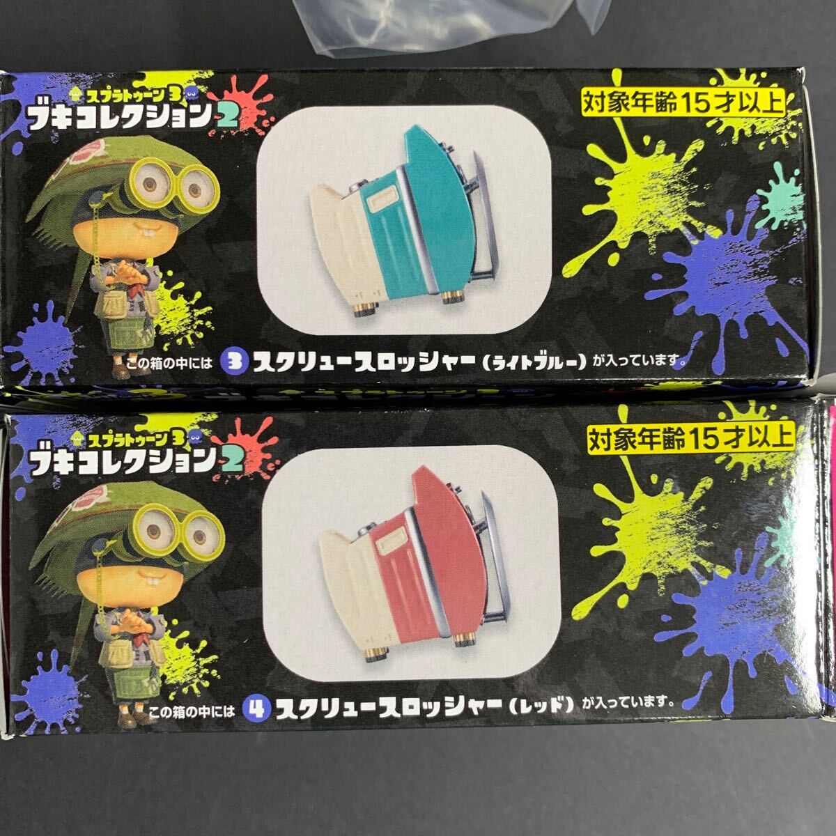 item_image_6