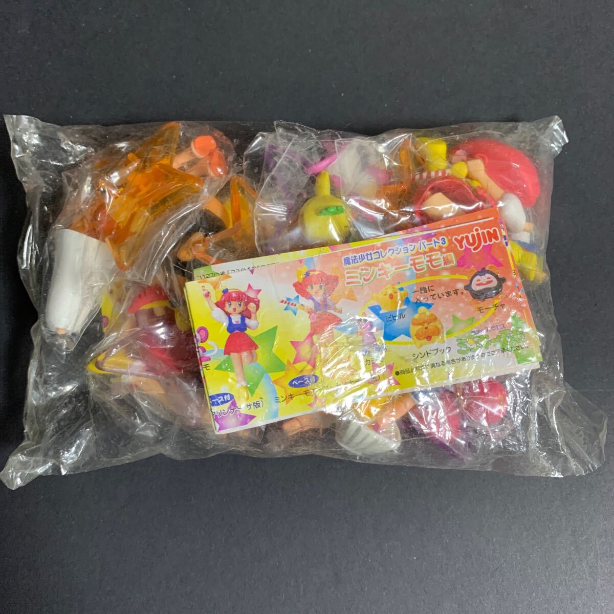 全6種 フルコンプユージンSR 魔法少女コレクションPART3 魔法の 全6種 フルコンプユージンSR 魔法少女コレクションPART3 魔法の