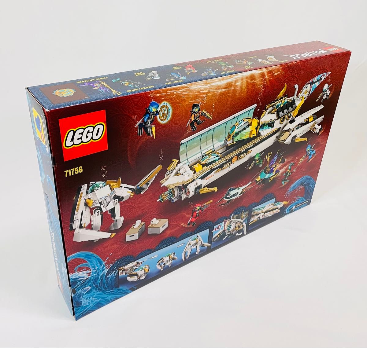 【新品未開封】LEGO レゴ  水中戦艦バウンティ号 71756【廃盤】