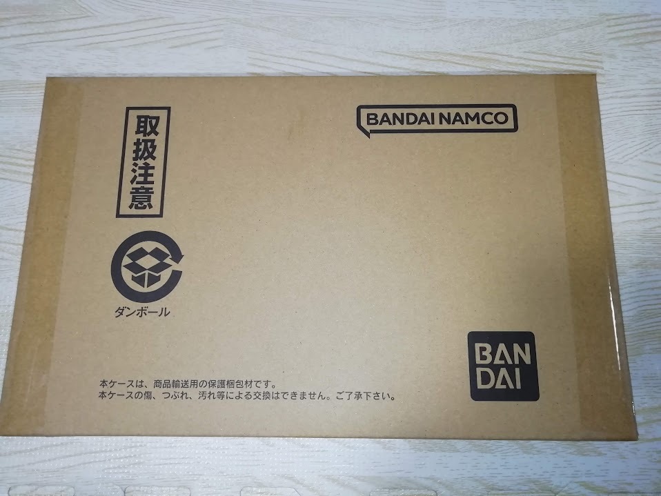 新品輸送箱未開封】ドラゴンボールカードダスリミックスVol.1 新品輸送箱未開封】ドラゴンボールカードダスリミックスVol.1