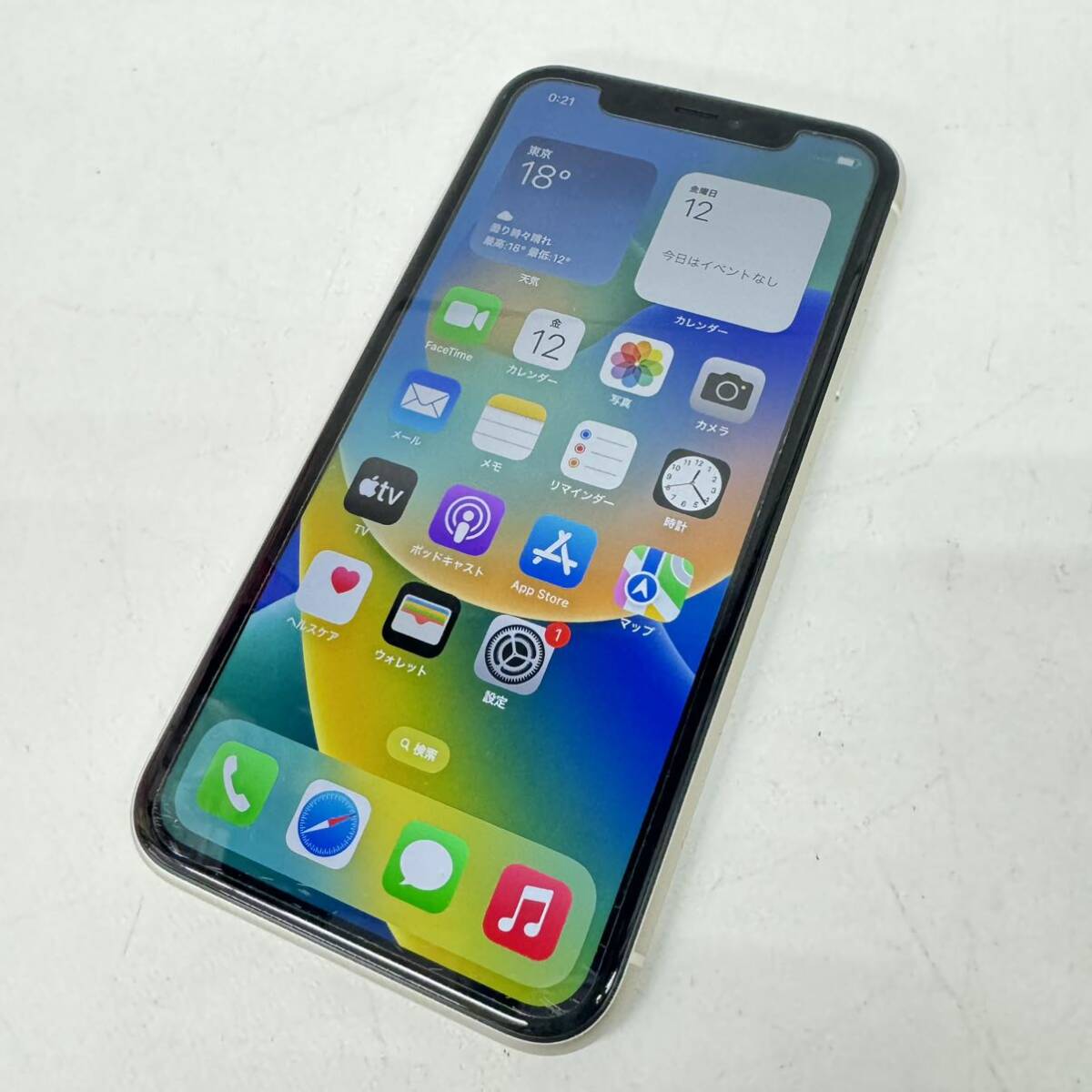 【ジャンク品】au Apple iPhone11 64GB MWLU2J/A ホワイト 制限○の画像1