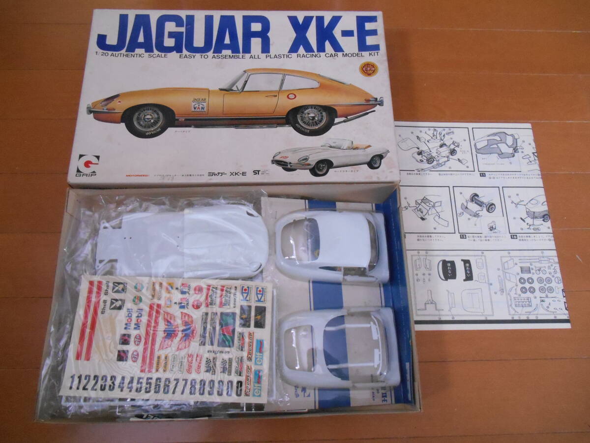 エーダイ・グリップ　1/20 ジャガー　XK-E モーターライズ_画像1