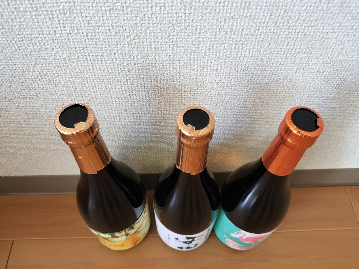 国分酒造プレミアム焼酎3種類(サニークリーム、安田、フラミンゴオレンジ)飲み比べセット_画像2