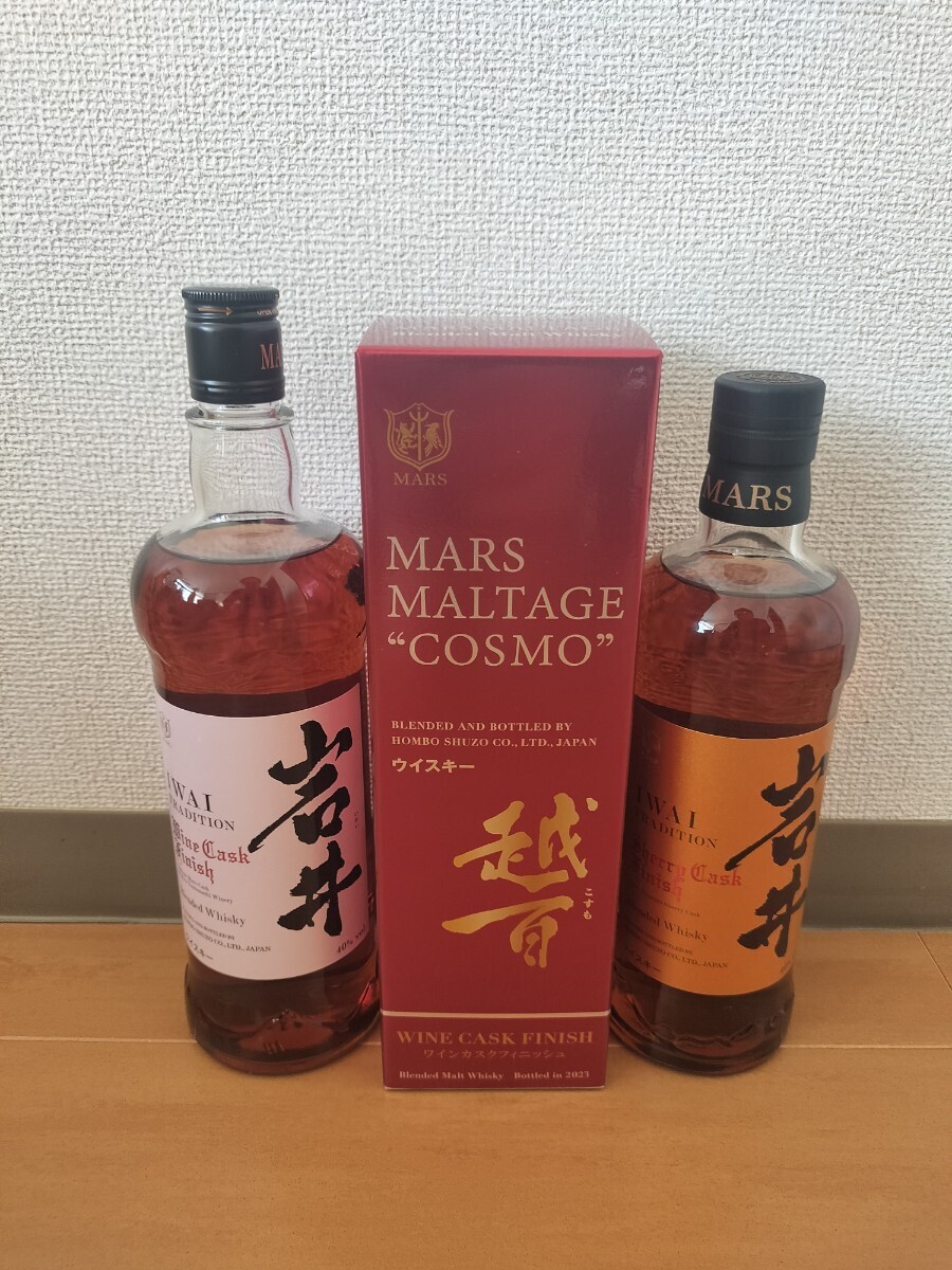 MARS MALTAGE マルス モルテージ 越百、岩井 ワインカスクフィニッシュ＆シェリーカスク3本飲み比べセット_画像1