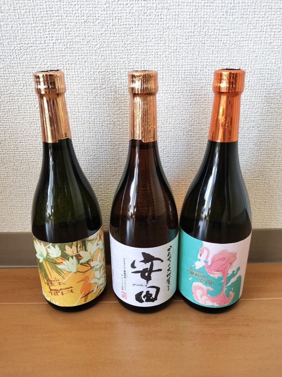 国分酒造プレミアム焼酎3種類(サニークリーム、安田、フラミンゴオレンジ)飲み比べセット_画像1