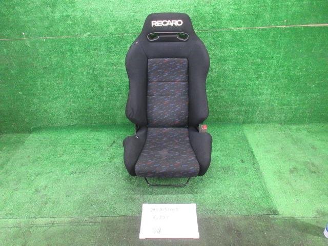 インテグラ E-DB8 RECARO セミバケットシート レカロ セミバケ ドライバーシート SIR 401715の画像1