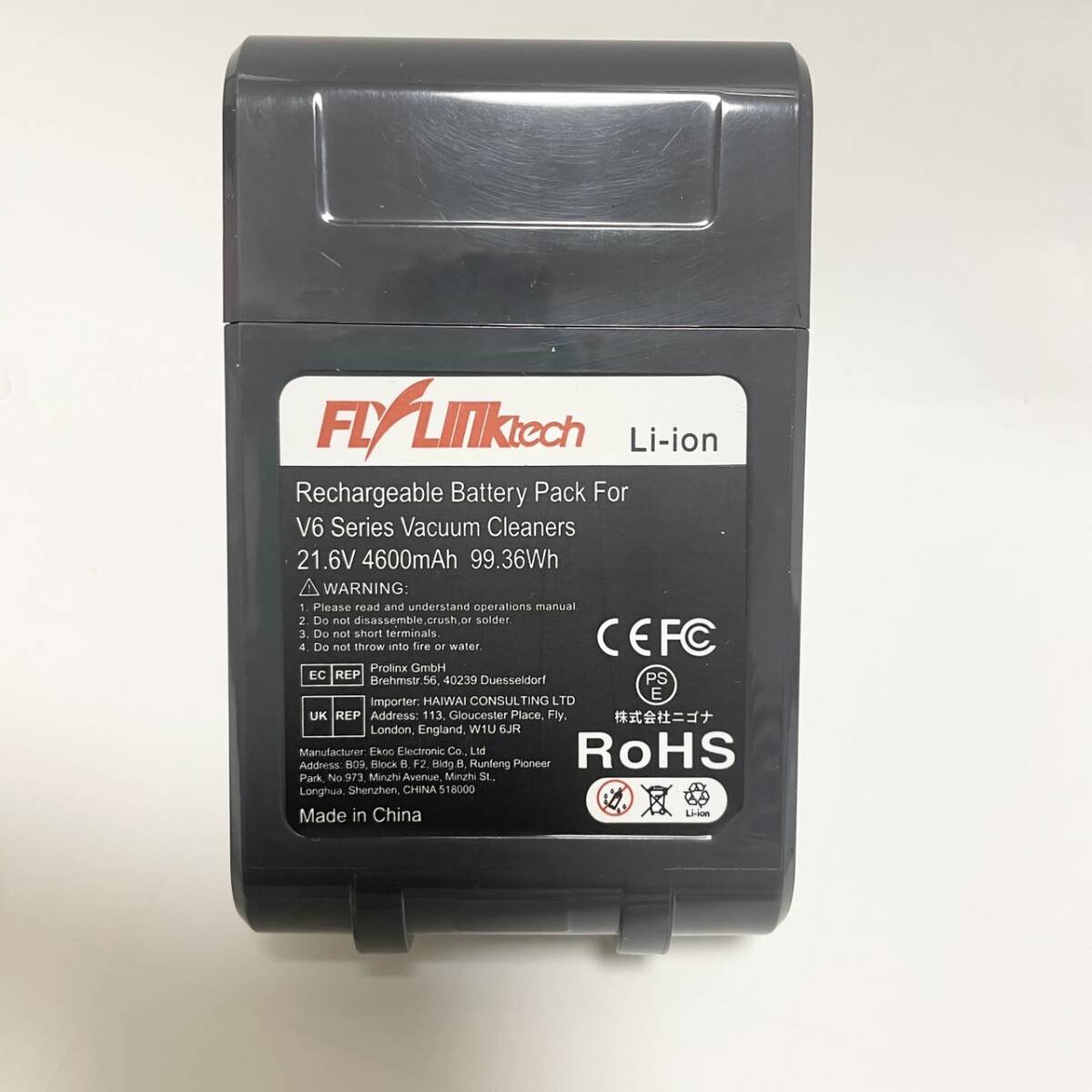 FLYLINKTECH ダイソン v6 バッテリー 21.6V 4600mAh 互換品 dyson v6 DC62 DC61 HH08 DC59 DC58 DC74 SV03 SV04 SV05 SV06 SV07 SV08 SV09の画像10